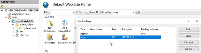 IIS Default Web Site Home