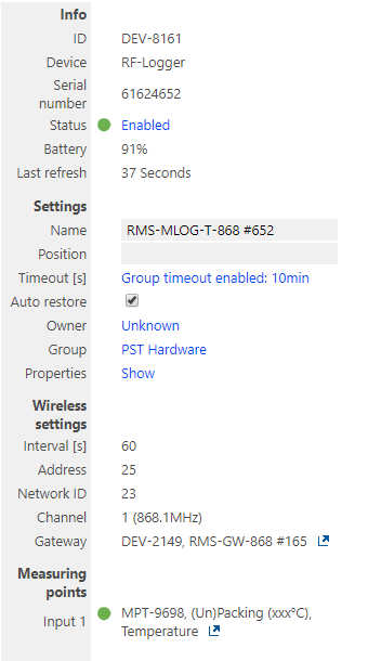 configure a LAN device 3