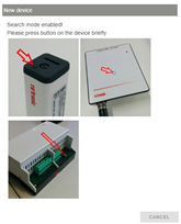 E-SM-RMS-WEB-V1.3.1_add lan device 3