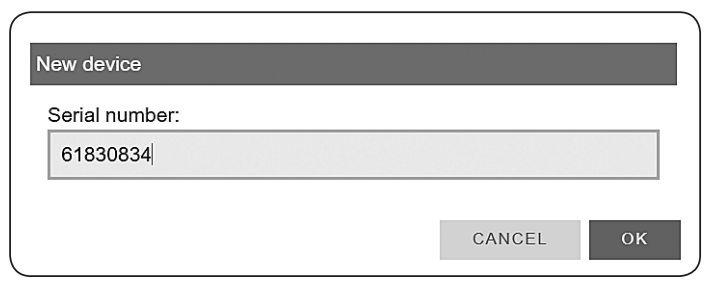 LAN_add_new_device_enterSN